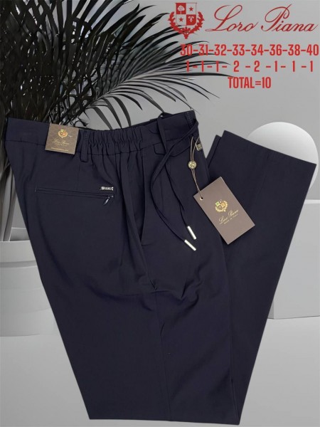 Мужские Брюки Loro Piana