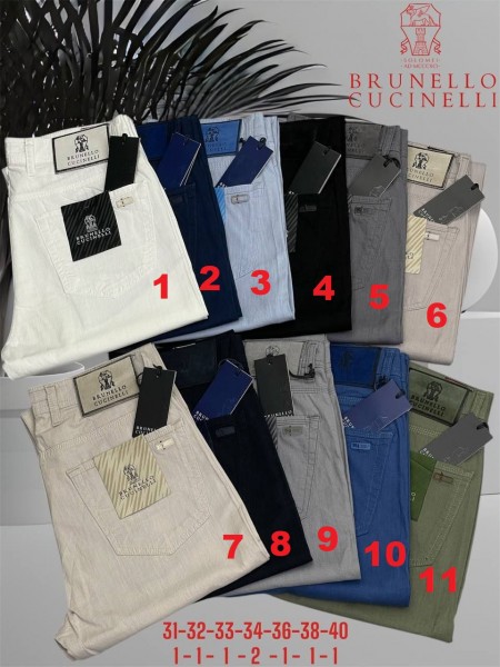 Мужские Брюки Brunello Cucinelli