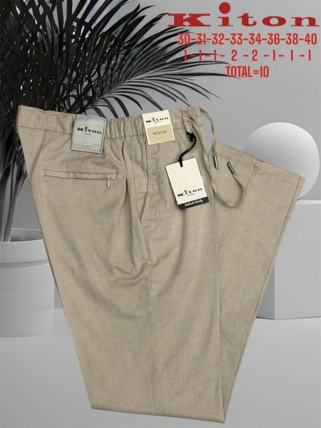 Мужские Брюки Kiton