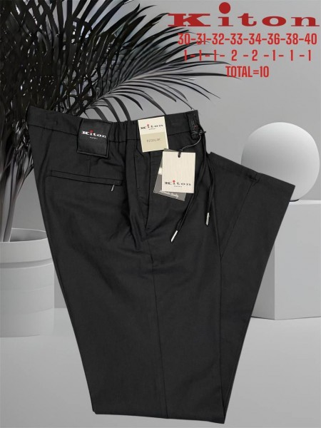 Мужские Брюки Kiton