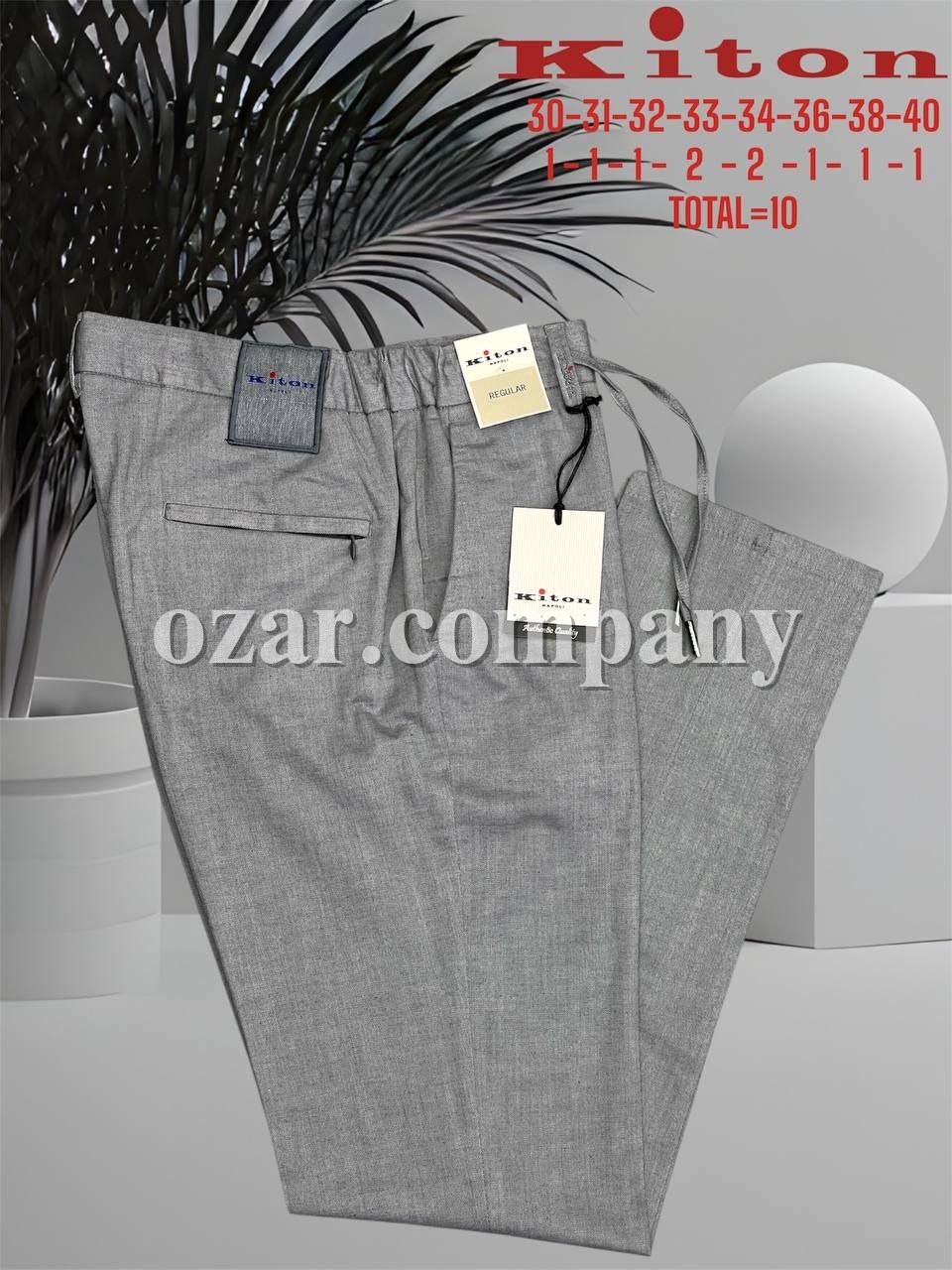 Мужские Брюки Kiton