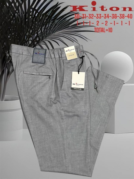 Мужские Брюки Kiton