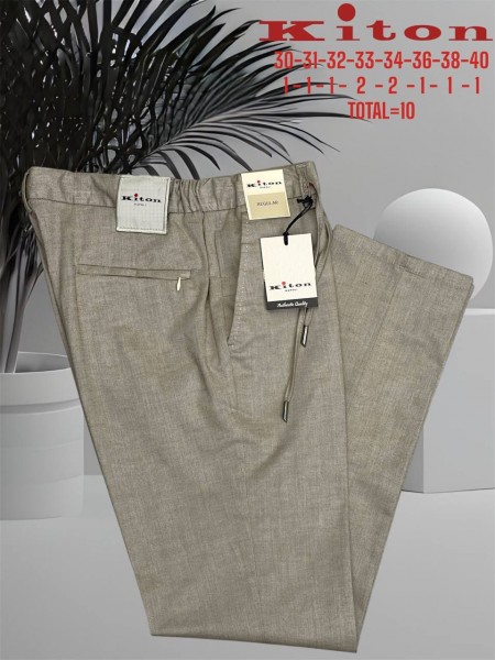 Мужские Брюки Kiton