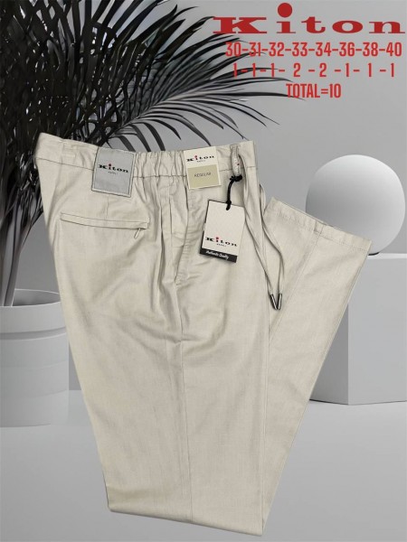 Мужские Брюки Kiton
