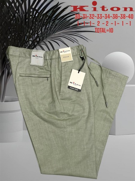Мужские Брюки Kiton
