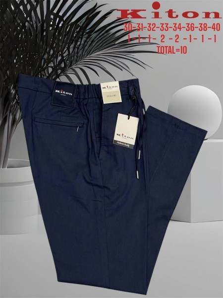 Мужские Брюки Kiton