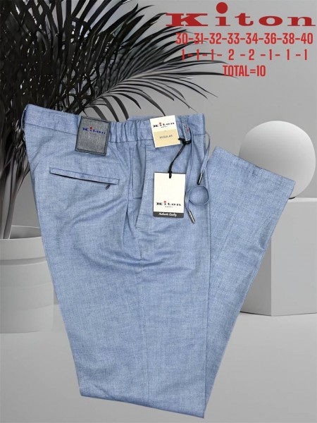 Мужские Брюки Kiton