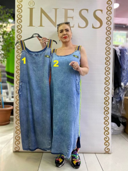 Женский Джинсовый Сарафан Iness (Большие размеры)