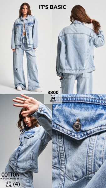 Женский Джинсовый Пиджак ITS Basic 