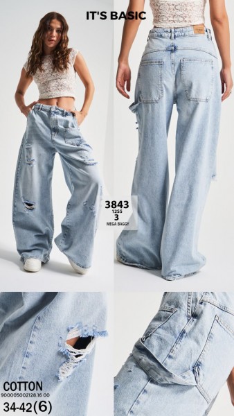 Женские Джинсы ITS Basic   