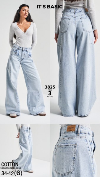 Женские Джинсы ITS Basic   
