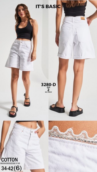 Женские Джинсовые Шорты ITS Basic