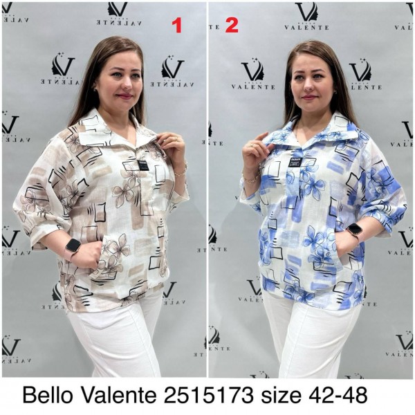 Женская Блузка Bello Valente 