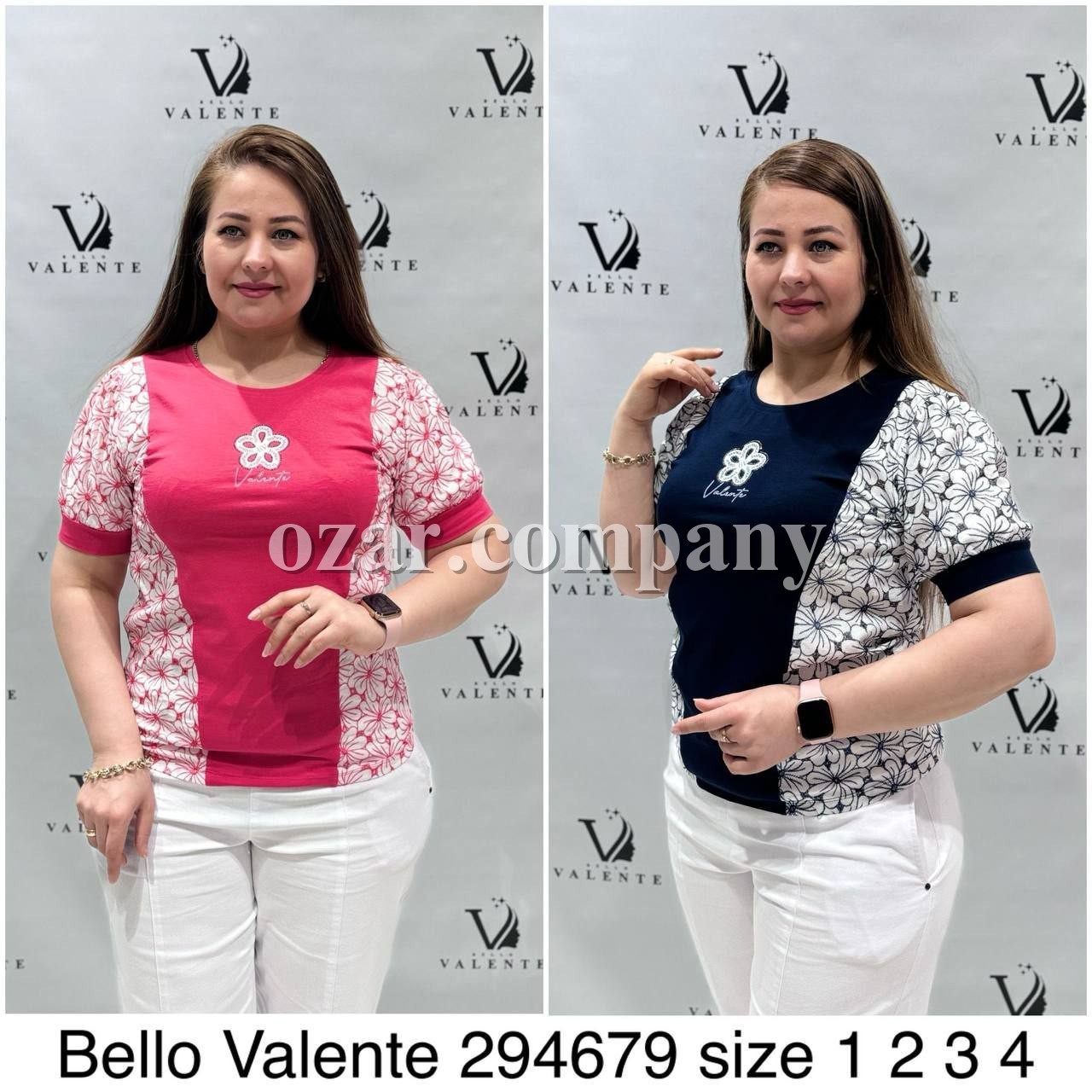 Женская Футболка Bello Valente 