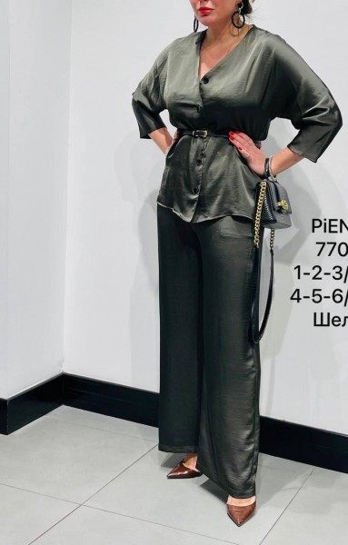 Женский Костюм Piena 