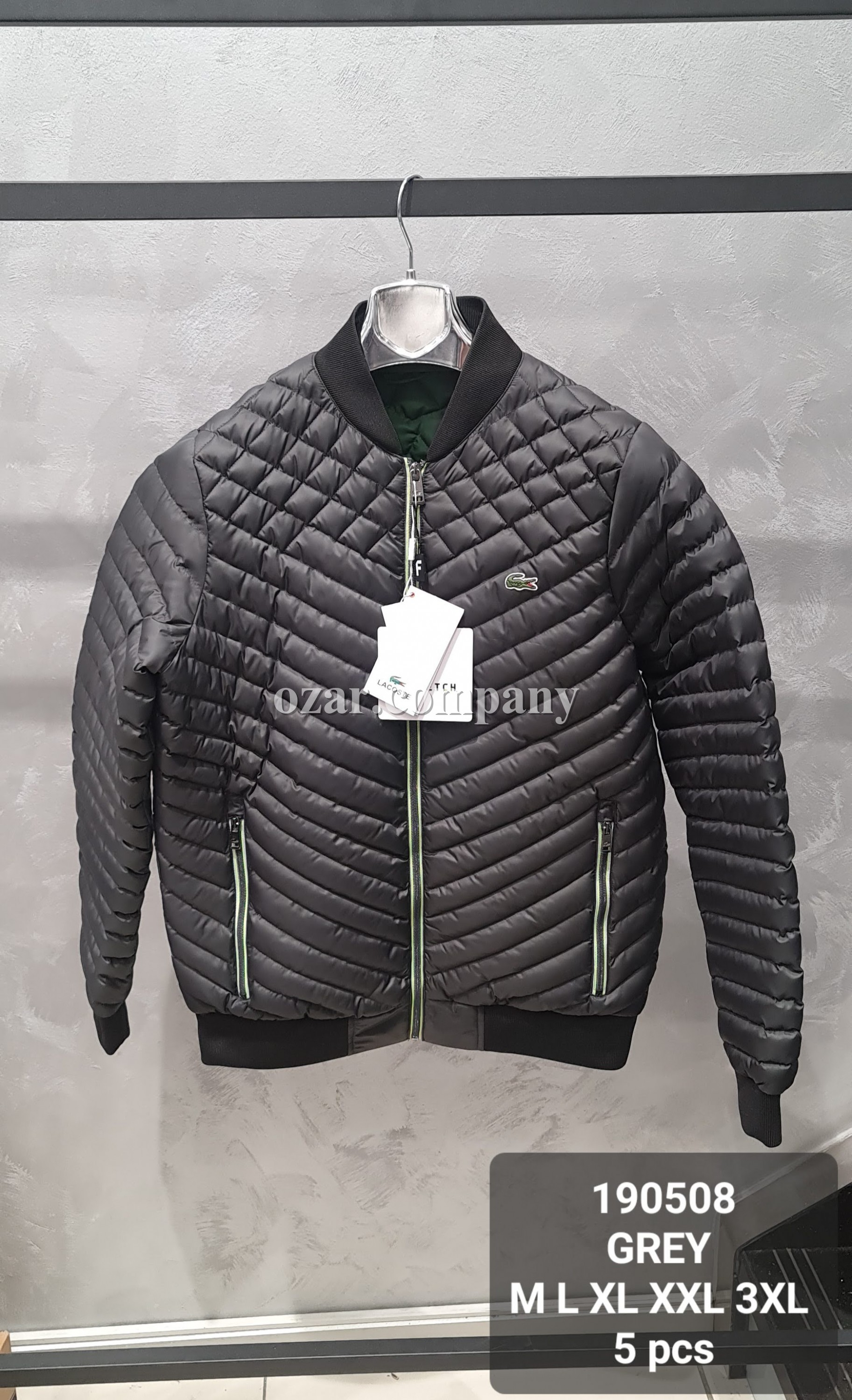 Мужская Ветровка Lacoste
