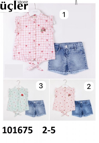 Костюм Для Девочки Sani (2-3-4-5лет)
