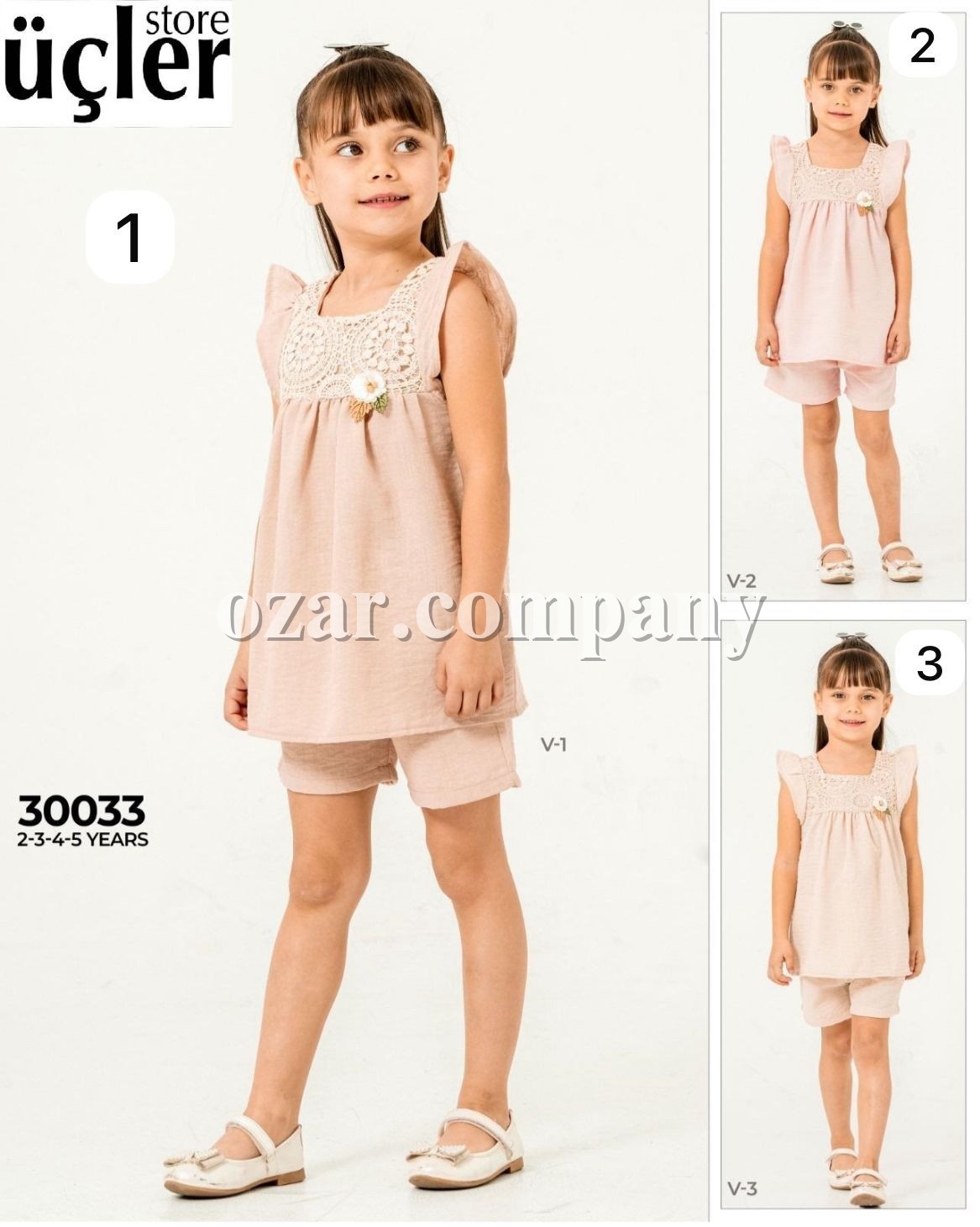 Костюм Для Девочки Sani (2-3-4-5лет)