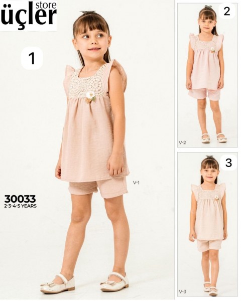 Костюм Для Девочки Sani (2-3-4-5лет)