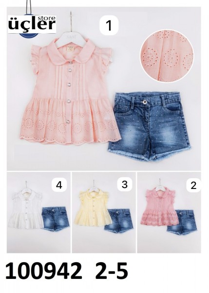 Костюм Для Девочки Sani (2-3-4-5лет)