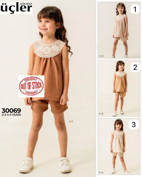 Костюм Для Девочки Sani (2-3-4-5лет)