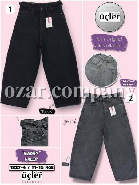 Джинсы Baggy Для Девочки SLM Kids (11-12-13-14-15лет)