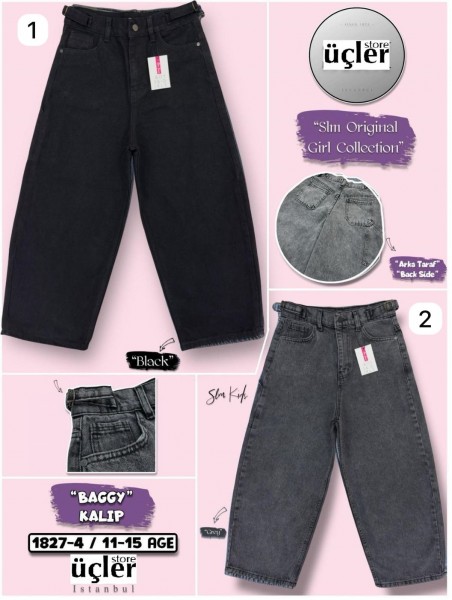 Джинсы Baggy Для Девочки SLM Kids (11-12-13-14-15лет)