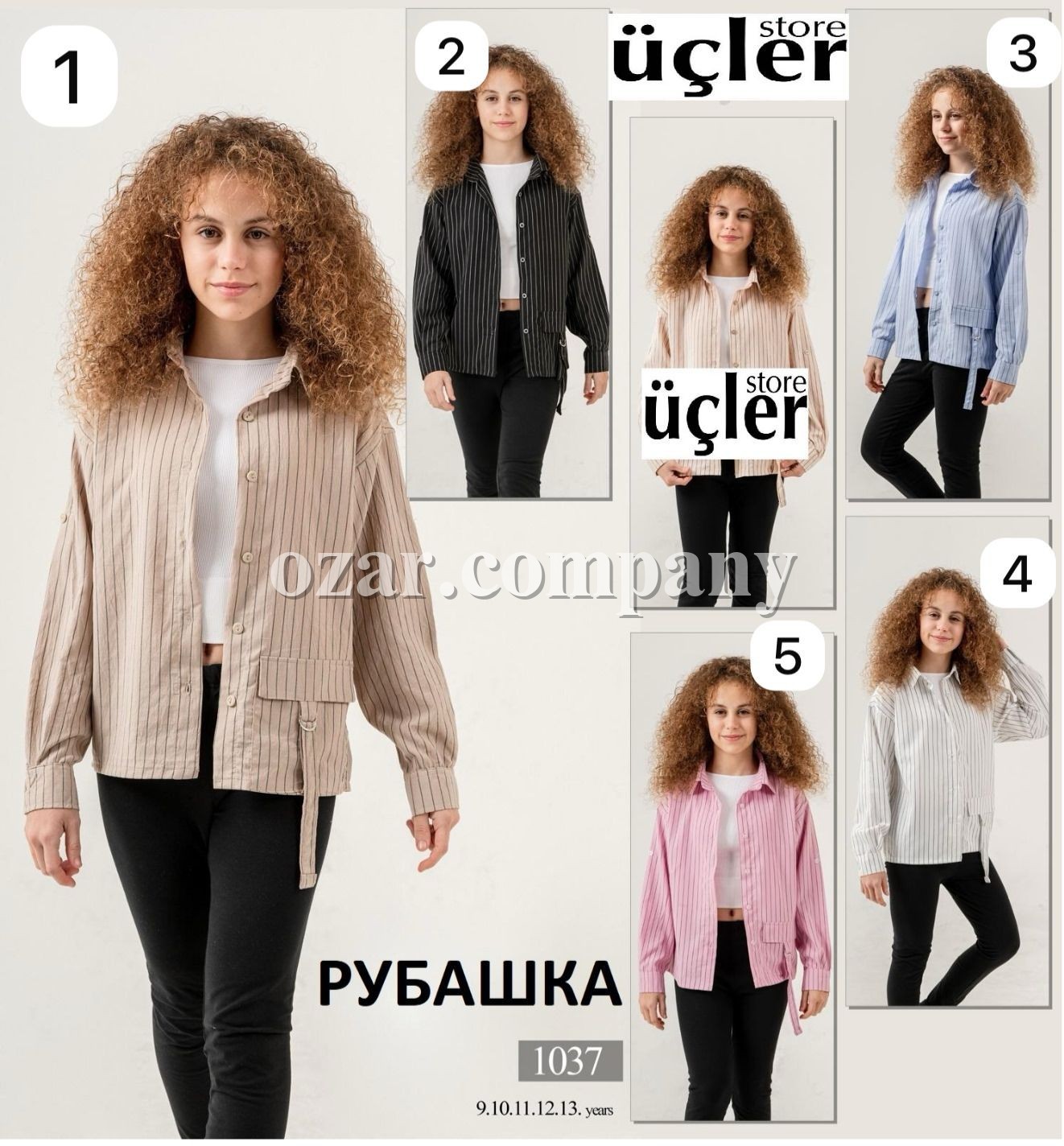 Рубашка Для Девочки Waxmen (9-10-11-12-13лет) 