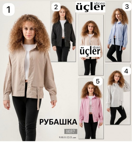 Рубашка Для Девочки Waxmen (9-10-11-12-13лет) 