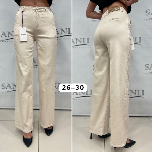 Женские Джинсы Max Mara