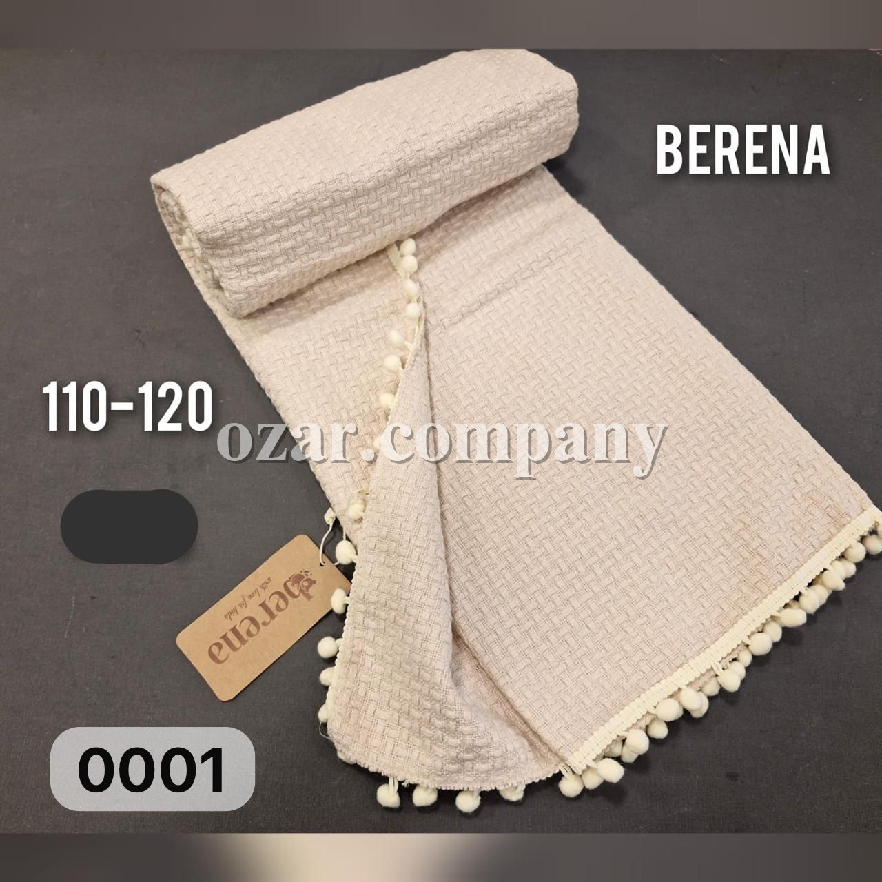 Плед Для Новорождённых Berena (110*120) 