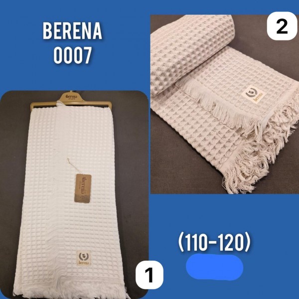 Плед Для Новорождённых Berena (110*120) 