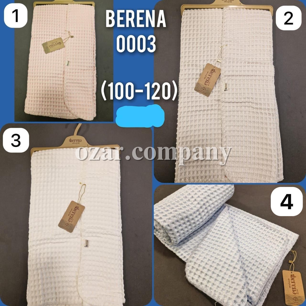 Плед Для Новорождённых Berena (100*120) 