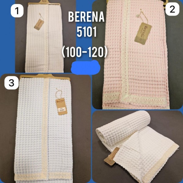 Плед Для Новорождённых Berena (100*120) 