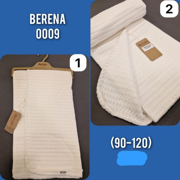 Плед Для Новорождённых Berena (90*120) 