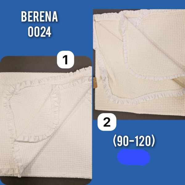 Плед Для Новорождённых Berena (90*120) 