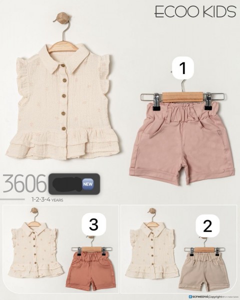 Костюм Для Девочки Ecoo Kids (1-2-3-4лет)