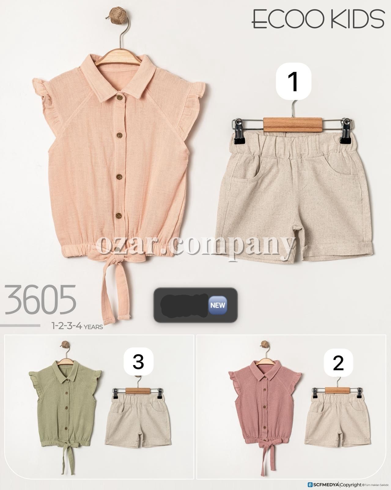 Костюм Для Девочки Ecoo Kids (1-2-3-4лет)