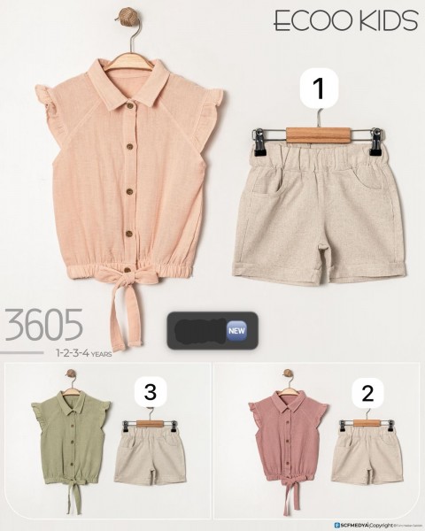Костюм Для Девочки Ecoo Kids (1-2-3-4лет)