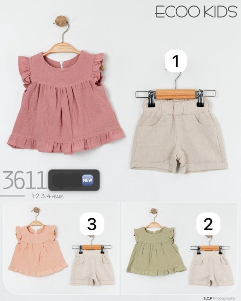 Костюм Для Девочки Ecoo Kids (1-2-3-4лет)