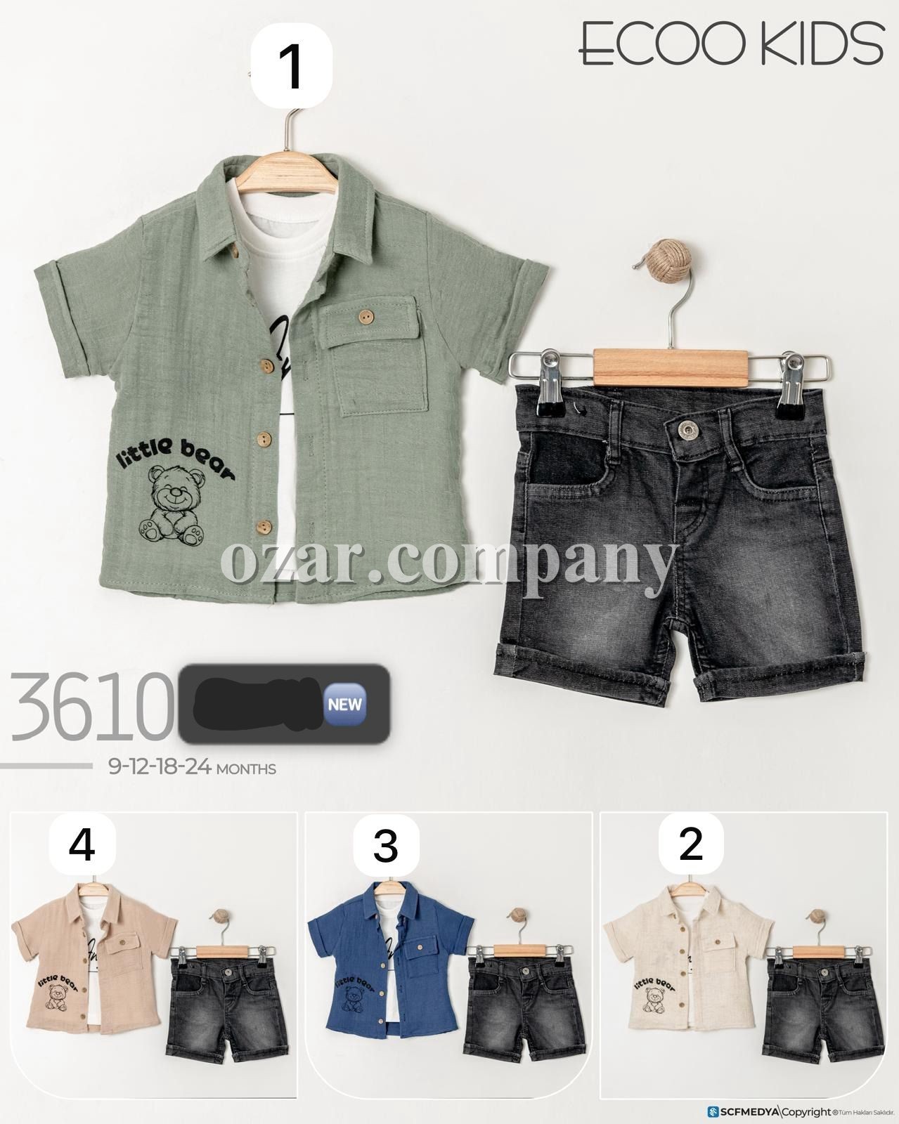 Костюм Тройка Для Мальчика Ecoo Kids (9-12-18-24мес.)