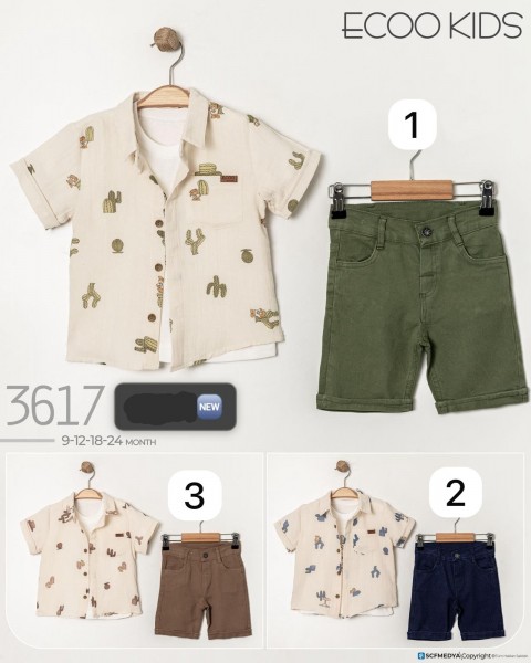 Костюм Тройка Для Мальчика Ecoo Kids (9-12-18-24мес.)