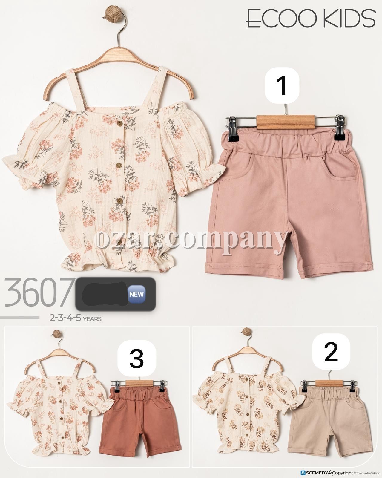 Костюм Для Девочки Ecoo Kids (2-3-4-5лет)