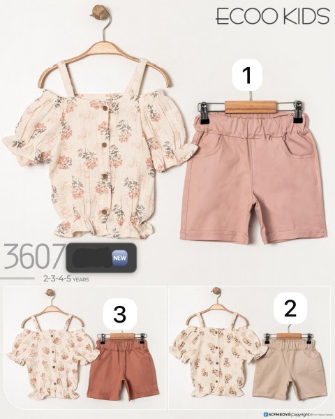 Костюм Для Девочки Ecoo Kids (2-3-4-5лет)