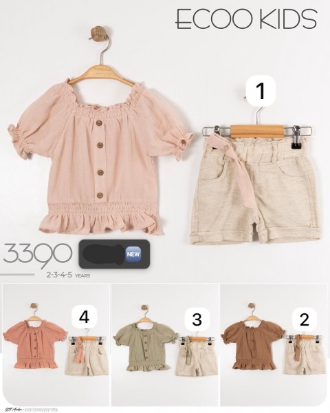 Костюм Для Девочки Ecoo Kids (2-3-4-5лет)