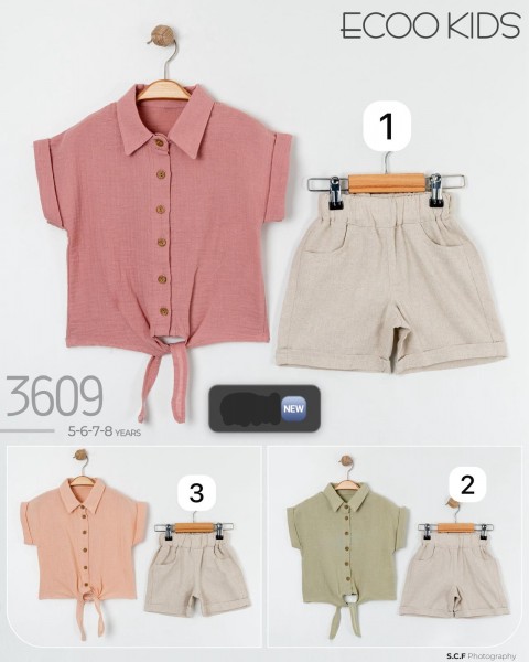 Костюм Для Девочки Ecoo Kids (5-6-7-8лет)