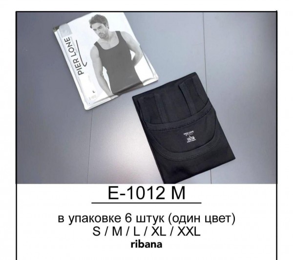 Майка Мужская Pier Lone (S/M/L/XL/XXL)