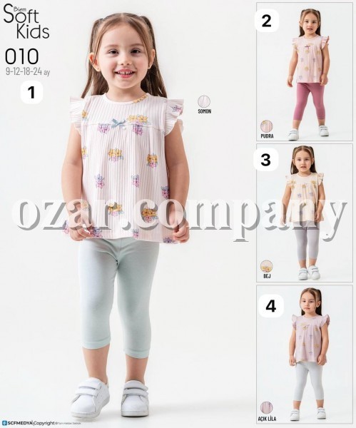 Костюм Для Девочки Smile Kids (9-12-18-24мес.) 