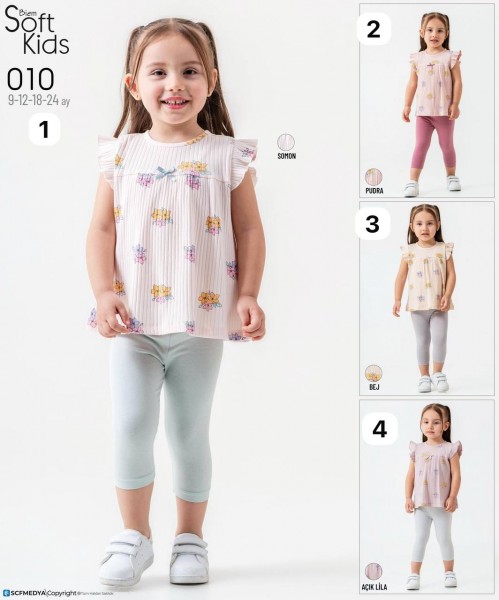 Костюм Для Девочки Smile Kids (9-12-18-24мес.) 