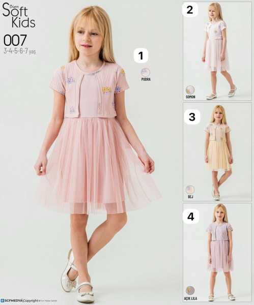 Платье Для Девочки Smile Kids (3-4-5-6-7лет) 